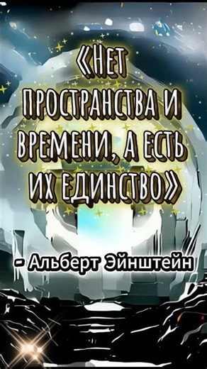 Безвременье — всё уже есть | AlgoRhythm