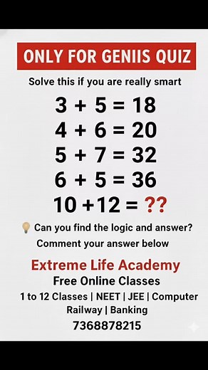 Can You Crack This? 🧠 Most Confusing Math Puzzle Ever | #ExtremeLifeAcademy 📄 Description: Can you solve this tricky math puzzle? 🤔 Only 1% of people get it right! Write your answer in the comments 👇 and tag your friends to challenge them! 🧮 Puzzle Details: 1 4 = 5 2 6 = 16 3 8 = 33 4 10 = ?? 🔔 Subscribe for more fun brain teasers, riddles & puzzles by Extreme Life Academy #Puzzle6 #MathRiddle #BrainTeaser #ExtremeLifeAcademy #MindGame #LogicPuzzle #Shorts #Quiz #Challenge #MathTrick #Ridd