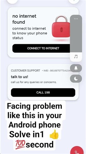 solving problem in one minute in your Android phone 📱🤳💯👍