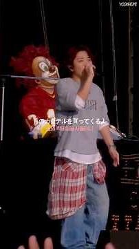 SEKAI NO OWARI - 炎と森のカーニバル (LIVE IN Summer Sonic 🇯🇵, 20230820)