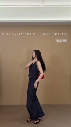 New Spring Outfits - Sign Up for the Latest Trends