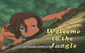 《经典怀旧系列》Tarzan《泰山》试玩——那些年体验飞檐走壁的游戏！！