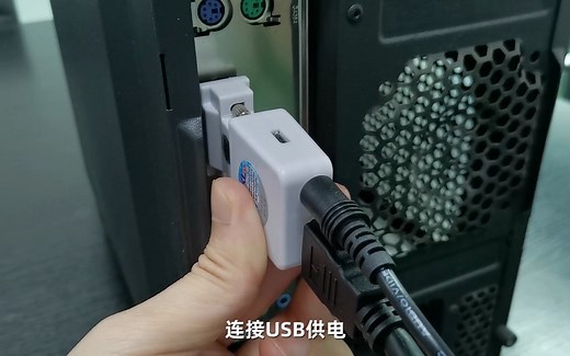 主机只有VGA输出，显示器只有HDMI接口，如何连接使用？小物件大作用