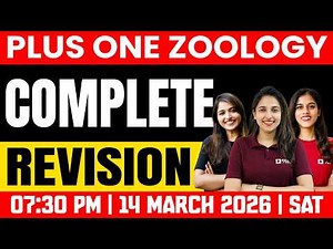 Plus One Public Exam | Biology | Complete Zoology | Exam Winner