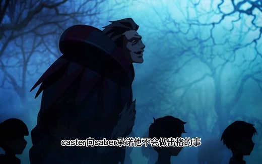 命运之战，男人为了处理掉楼里的一个人，竟然炸掉了一整座大楼 # fatezero #命运之战 #动漫解说