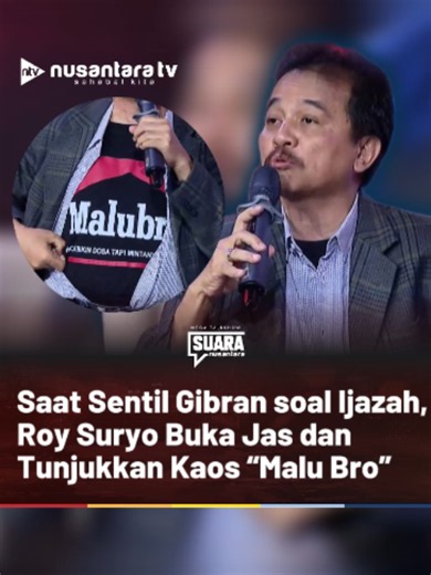 Dalam program Suara Nusantara di Nusantara TV, Pemerhati Telematika, Roy Suryo menyoroti wacana pemakzulan Wakil Presiden Gibran Rakabuming Raka dan menyebut kemungkinan munculnya gerakan masyarakat yang menurunkan foto Wapres sebagai bentuk protes atas ketidakpuasan publik. Roy menilai, jika tuntutan pemakzulan diajukan, prosesnya harus ditempuh melalui mekanisme konstitusional dari DPR, kemudian diperiksa MK, dan pada akhirnya diputuskan oleh MPR. Roy juga berpendapat bahwa persoalan syarat ja