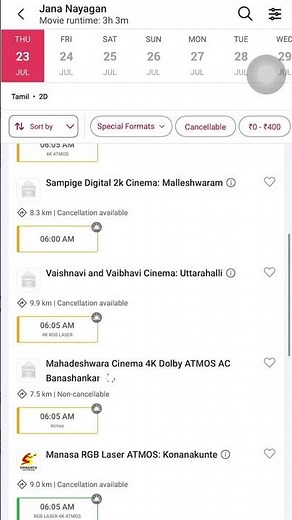 🔥 JANA NAYAGAN BOOKINGS OPEN IN BENGALURU 🤯 FDFS Shows LIVE on BookMyShow! #shorts #jananayagan