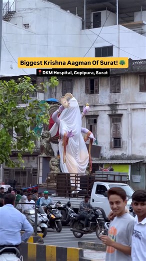 Surat Gujarat | Biggest Krishna Aagman In Surat By Maalik Group! 🙌 #KrishnaAagman #Krishna #Janmashtami #Janmashtami2025 #Surat #SuratGujarat | Instagram