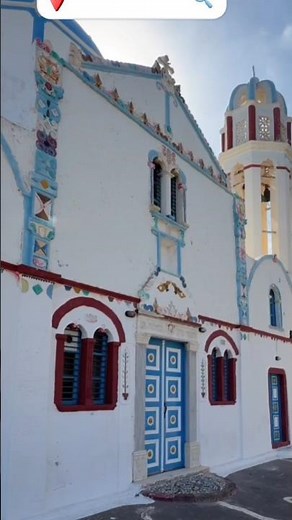 Santorini: More Than Just a Pretty Face #Greece #travel