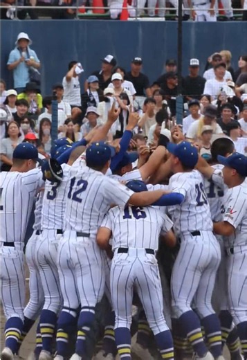 健大高崎 甲子園3連覇おめでとう — 決勝の瞬間と感謝