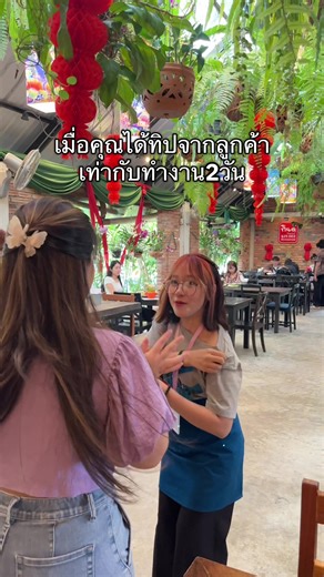 🤩รอคุณลูกค้าสายเปย์อยู่นะคะ 🤩#ขับรถเข้าเกาะภูเก็ตผ่านร้านกินดีทุกคันแวะเลย #กินดีขับรถแค่15นาทีจากสนามบินภูเก็ต #ถึงรสถึงเครื่องถึงเมืองภูเก็ต #ประมงพื้นบ้านต้นทางอาหารปลอดภัย #Phuketlocalfood