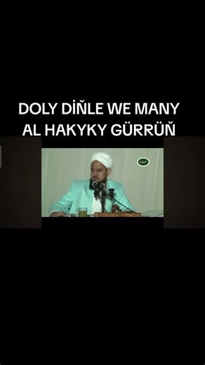 MERYEM (@meryemmelek67) adlı kullanıcının orijinal ses - MERYEM ile oluşturduğu videoları