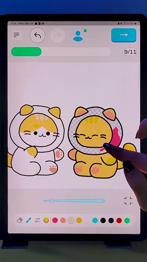 Sharing a Canvas with a Stranger: Collaborative Trace Art