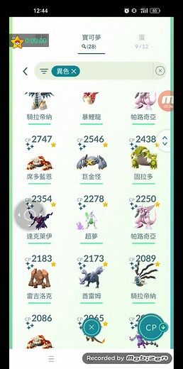 狗狗（小乖） on TikTok