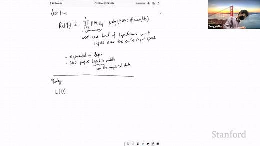 【Stanford】CS229M: Machine Learning Theory (Fall 2021)