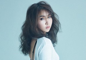 Gong Minzy Announces Fan Club Name And Starts New Instagram | Soompi