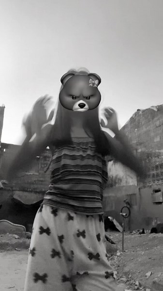 Brazilian Dance Mashup Trend on TikTok