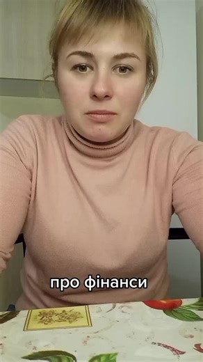 Відео користувача GALINKA (@galina_rubus) з композицією «оригінальний звук - GALINKA»