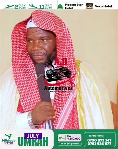 #ashrodeen #fyp #islam