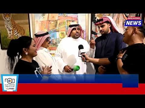 Elite Covers Philippines covers Adham Art with Saudi Princess 007