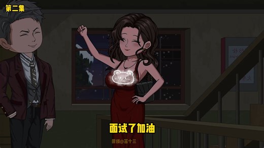 最强诡王十三 超长合集 蹲坑必备 一次看个够