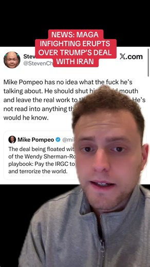 #greenscreen 5/23 | breaking news