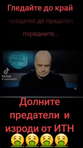 Deif (@deif7565)’s videos with original sound - Deif