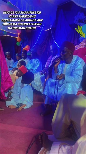 Understanding the Importance of Himma in Islamic Culture