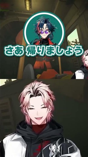 【月組MIMESIS】疑われる行動を取ると組織が壊れます【セラフ・ダズルガーデン/ #にじさんじ / #VOLTACTION 】