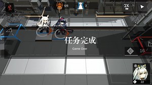 U3d尝试复刻下明日方舟
