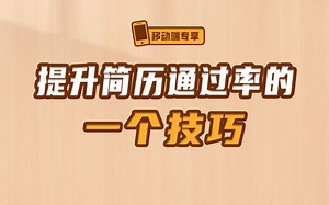 用particles.js轻松实现亮眼特效，让你拥有更出众的主页【渡一教育】_哔哩哔哩_bilibili