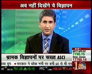 31K views · 138 reactions | #ASCIinNews CNBC Awaaz - India's No.1 Business Channel | Advertising Standards Council of India | Facebook