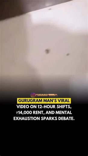 342K views · 5.9K reactions | #Travellingvlogs #cityvlogs #gurgaoncity #cybercity #delhincr #delhi #gurugramcity #nightlife | Gurgaon Wala | Facebook
