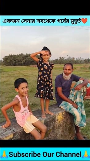 Proud Moment | Army Lover | SSC GD Constable #army #viral #shorts