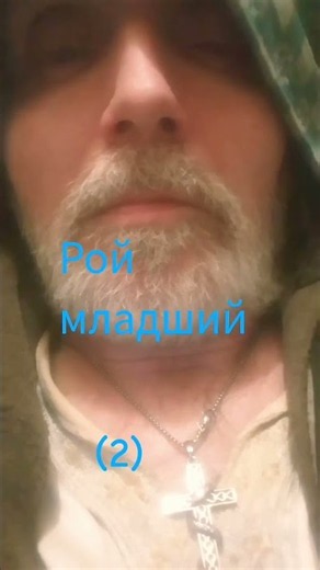 Ich singe ein Lied für Dich .Roy Junior.