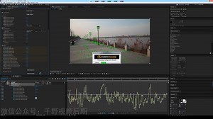 AE跟踪插件Camera tracker 制作光影动画