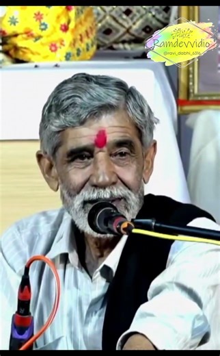 આખી દુનિયામાં આમ જ હાલે છે I Anopshinh Vadhela I New Dayro I #anopsinhvaghela2026 #ramapir #dayro