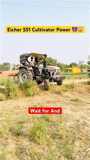 Eicher 551 Cultivator Farming 🥶 Eicher Tractor 551 😱 #viralshorts #eicher #tractorvideo #shorts