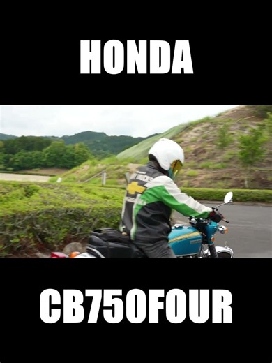 [HONDA] 2nd Kansai Honda Dream CB750FOUR Meeting [Yamazoe Village Furusato Center] #ClassicMotorc...