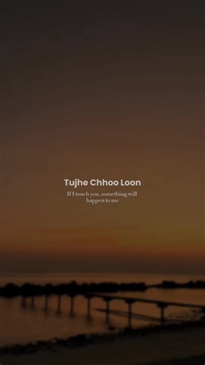 Barbaad: Saiyaara Lyrics