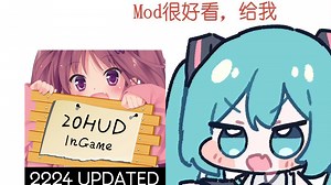 《UI、HUD基础教程》第二、第四章演示