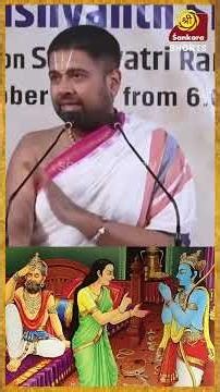 உன் உள்ளம் விரும்பியதை செய்வேன், இது ராமன் மீது சத்தியம் - தசரதன் | Dushyanth Sridhar #shorts