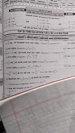 Padan das (@padan.das)’s videos with original sound - Padan das