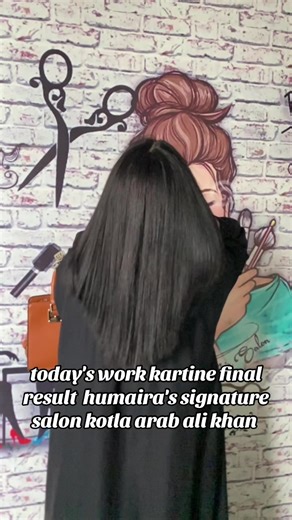 Humaira's Signature Saloon: Expert Hair Services