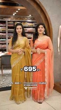 Fancy saree – ₹695/-✨