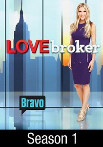 Love Broker: Ben: Nothing is Perfect in Love