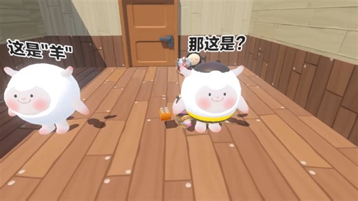 最新视频已上线，快来围观！