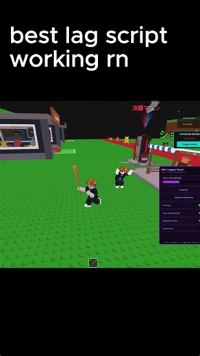 best working lagger rn