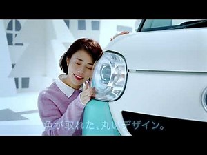 【CM】ダイハツ　ムーブキャンバス