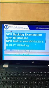 npu all backlog examination form fill up